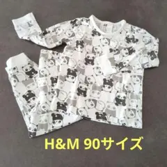 H&Mベビーパジャマ