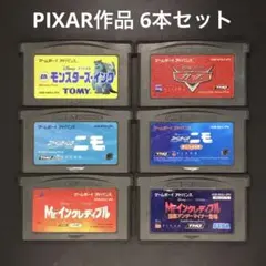 GBA ディズニー ピクサー作品 6本セット