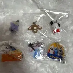ガチャガチャ　まとめ売り　サンリオめじるしアクセサリー　スンスン　らぼっと