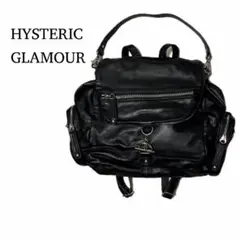 2025年最新】ヒステリックグラマー ベア バッグの人気アイテム - メルカリ