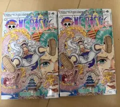 ONE PIECE 104巻 全て3枚ともチラシ付き 初版 一刷 6冊 帯付き - メルカリ