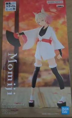転生したらスライムだった件 モミジ フィギュア