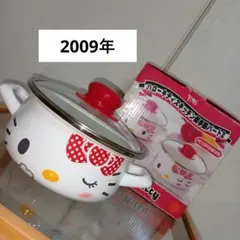 2026年最新】ハローキティ 鍋の人気アイテム - メルカリ