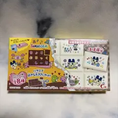 T*T様 たまごっち ちょこぶろっくしーる シール ハート