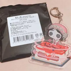 第五人格 踊り子 アクリルキーホルダー