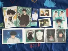 伏黒恵　グッズまとめ④