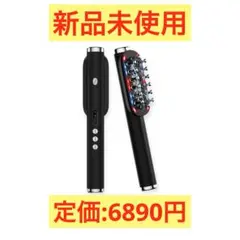 メルカリ最安値Brighteヘアブラシ型美容器　美品 メルカリ最安値Brighteヘアブラシ型美容器美品