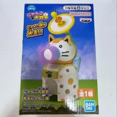 にゃんこ大戦争　光るにゃんこ城　フィギュア　バンダイ　バンプレスト