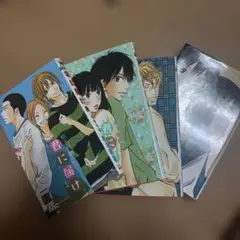 君に届け 6-9巻セット