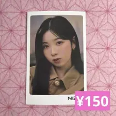 NiziUフォトカード ミイヒ【B-47】