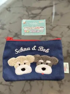 シュナとボブ サガラ刺繍ポーチ シュナ&ボブ ガチャ