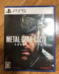 METAL GEAR SOLID Δ SNAKE EATER PS5