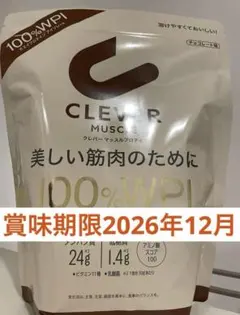 Item thumbnail for item 0f90c32e-afbf-43ba-937d-3406a3fcba6e