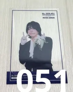 2025年最新】大森元貴 レアカードの人気アイテム - メルカリ