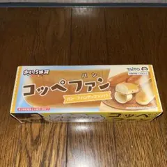 おもしろ雑貨☆コッペファン メロンファン 8点セット ハンディー 卓上