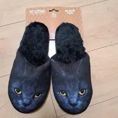 ペコピコ様 リクエスト 2点 まとめ商品