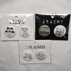 Item thumbnail for item 54fb3d88-0597-4709-a3f0-6b54af3f202c