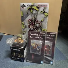 一番くじ ストリートファイター6 ジュリ カラー2 ヘッドフィギュア アクスタ