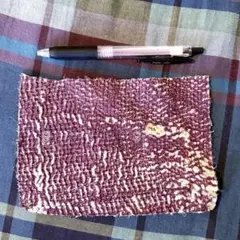 Item thumbnail for item f04ba8b9-fddb-4b0c-8a1b-5d4771a0f565