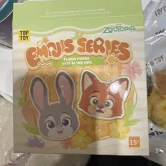 TOP TOY クロウハウザー