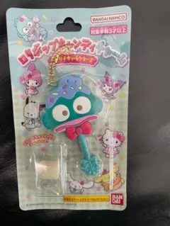 ロリポップキャンディチャーム　ハンギョドン