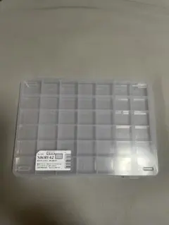 山田化学 SIKIRI 42 小物収納ケース めじるしチャーム