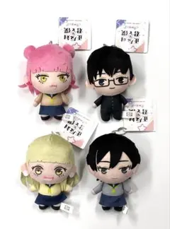 正反対な君と僕 〜Season2〜 Part2ぬいぐるみマスコットコンプ8体 正反対な君と僕 〜Season2〜 Part2ぬいぐるみマスコットコンプ8体