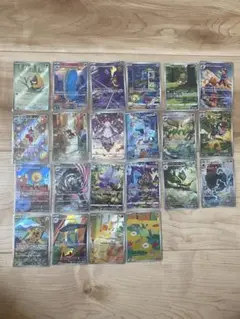ポケモンカード AR まとめ売り 21枚セット - メルカリ