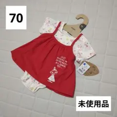 【70cm】ムーミン リトルミィ スカート ロンパース カバーオール 半袖 夏服