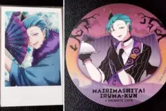 2026年最新】魔入りました!入間くん キリヲの人気アイテム - メルカリ