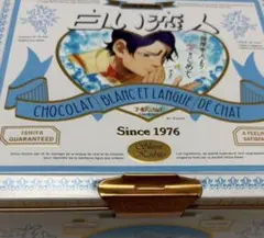 ゴールデンカムイ 鯉登音之進 白い恋人 缶 ホワイトデーキャンペーン ゴールデンカムイ×白い恋人」 プレゼントキャンペーン 3.14-31