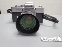 Minolta XG-E MD ROKKOR 50mm F1.7 本体 - メルカリ