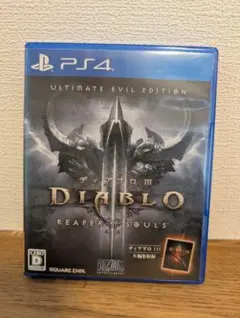 未開封ディアブロ３　 PS4 DIABLOⅢ 送料無料【PS4ソフト2本セット 】新品 未使用 ディアブロ 3 DIABLO 3、中古 ファイナルファンタジー15