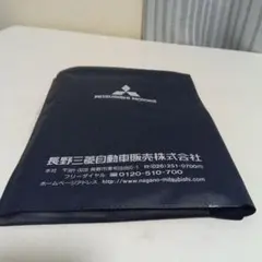 2025年最新】車検証入れの人気アイテム - メルカリ