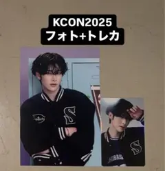 リッキー ZB1 KCON 2025 フォトフレーム トレカ 2種