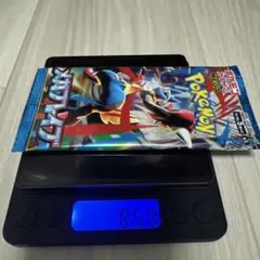 メガブレイブ　3パックセット
