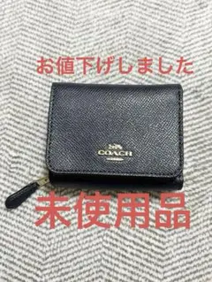 未使用♡COACH長財布正規品 楽天市場】コーチ 財布 新作 COACH 長財布 ブティックライン