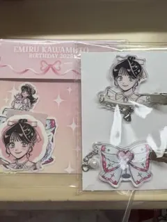 川本笑瑠 生誕祭 グッズ セット
