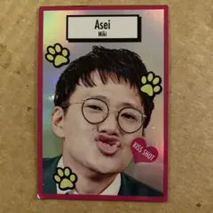 Item thumbnail for item f44f6a66-4c44-463d-9d19-639b19037eb2