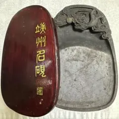 Item thumbnail for item af83decf-0db0-41c4-8e41-facfe7686eab