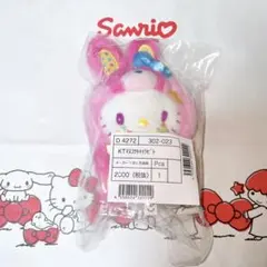 マスコットホルダー（スプリングラビット） ハローキティ