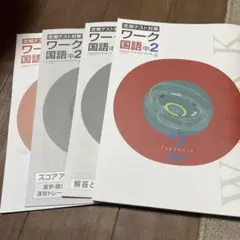 Item thumbnail for item 322d2ec8-fd4c-4584-8852-cf16995a1c7f