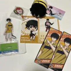 テニスの王子様 ビッグアクリルプレートキーホルダー 切原赤也 - メルカリ