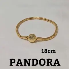 PANDORA モーメントスネークチェーンブレスレット シルバー 18cmのサムネイル
