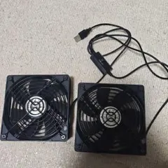 ELUTENG 120mmファン 静音 スピード 3段階調節