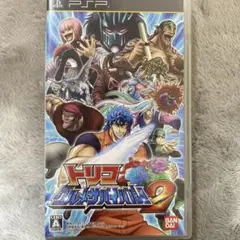 トリコ グルメサバイバル！2 PSP