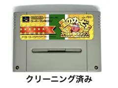 スーパーファミコンソフト 星のカービィ スーパーデラックス SFC