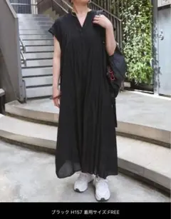 【B.C STOCK】 シンプリシテェ　ワンピースロング（FREE SIZE）