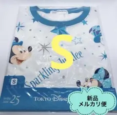 ディズニーシー 25周年　Tシャツ　S 半袖　スパークリングジュビリー