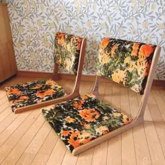 2025年最新】昭和レトロ 座椅子の人気アイテム - メルカリ